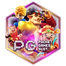 เพอร์ซี่993 PGSLOT