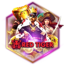 เพอร์ซี่993 RED-TIGER